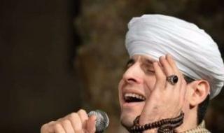 اليوم
حفل
إنشاد
دينى
على
مسرح
الجمهورية
لإحياء
ذكرى
الإسراء
والمعراج