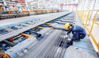 سعر
الحديد
اليوم
السبت
17
-1-2026
في
الأسواق
والمصانع