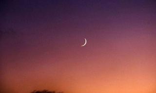 موعد
تحري
هلال
شعبان
2026/1447
بالدول
العربية