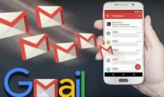 إضافة
ميزة
موجودة
فى
تطبيق
Gmail
بأجهزة
iPhone
إلى
Android..
اعرفها