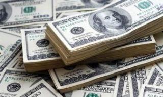 تعرف
على
سعر
الدولار
مقابل
الجنيه
فى
بنك
الإسكندرية..
47.33
جنيه