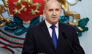 استقالة
    رئيس
    بلغاريا
    وسط
    تكهنات
    باعتزامه
    تشكيل
    حزب