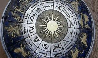 أبراج
اليوم
الثلاثاء
20يناير
2026
العامة
في
الحب
والعمل
والصحة