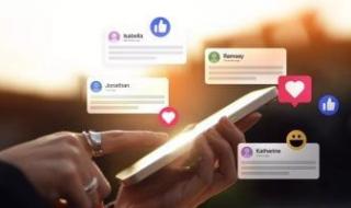 المملكة
المتحدة
تدرس
فرض
حظر
على
وسائل
التواصل
لمن
دون
الـ16
عامًا