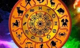 أبراج
اليوم
الخميس
22
يناير
2026
العامة
في
الحب
والعمل
والصحة