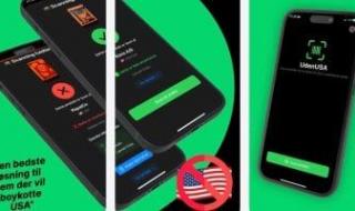 تطبيقات
مقاطعة
المنتجات
الأمريكية
تكتسح
متجر
التطبيقات
فى
الدنمارك