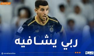 بالفيديو..
عطال
يتعرض
لإصابة
جديدة
ويتجه
لتضييع
المونديال