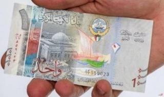 سعر
الدينار
الكويتي
اليوم
الأحد
25
يناير
2026
أمام
الجنيه