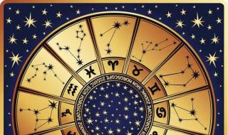 أبراج
اليوم
الأحد
25
يناير
2026
العامة
في
الحب
والعمل
والصحة