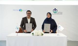 مذكرة
      تفاهم
      بين
      مدينة
      الشارقة
      للخدمات
      الإنسانية
      و«زليخة»