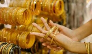 استقرار
سعر
الذهب
اليوم
عيار
24
بالصاغة