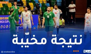 المنتخب
الوطني
لكرة
اليد
يقصى
من
كأس
إفريقيا
أمام
تونس