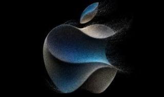 أبل
تستحوذ
على
شركة
"Q.ai"
الإسرائيلية
مقابل
2
مليار
دولار