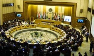 الجامعة العربية: الأوضاع بفلسطين فى صدارة أعمال المجلس الاقتصادى