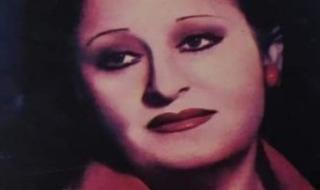 تعاونت
فى
أغانيها
مع
بليغ
حمدى
والموجى..
ذكرى
ميلاد
سعاد
محمد