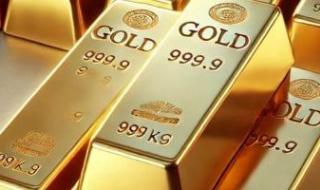 تعرف
على
آخر
تطورات
سعر
الذهب..
عيار
18
بـ5485
جنيها