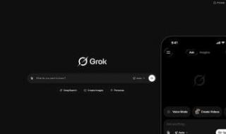 إندونيسيا
ترفع
الحظر
عن
Grok
بشروط
صارمة
ورقابة
مستمرة
بعد
محتواه
الخطير