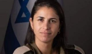 إسرائيل تعين مسلمة متحدثة باللغة العربية باسم جيش الاحتلال بدلا من أفيخاى أدرعى