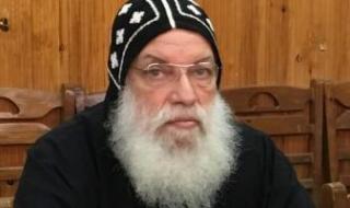 وفاة
راهب
بدير
العذراء
البرموس
بوادى
النطرون
إثر
حادث
سير
والبابا
تواضروس
يعزى