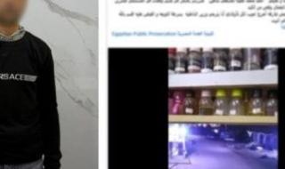 طعنة
غادرة
فى
عز
الظهر..
عامل
يمزق
جسد
طليقته
بسلاح
أبيض
بسبب
"فلوس"