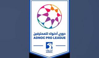 «تحفة»
      كاكو
      تهدي
      العين
      «قمة
      الجزيرة»
      وأغلى
      3
      نقاط
      في
      الدوري