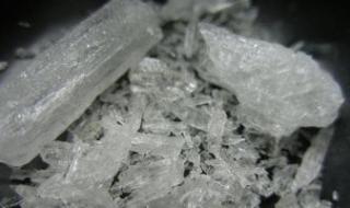 حبس
تاجر
مخدرات
بالجيزة
بعد
سقوطه
بكمية
من
الآيس
قبل
ترويجها