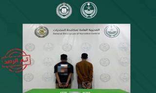 القبض
    مقيمين
    من
    الجنسية
    البنغلاديشية
    ومواطن
    لترويجهم
    مواد
    مخدرة
    في
    الشرقية
    والرياض