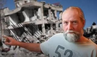 بسبب
      اقتران
      الكواكب..
      عالم
      الزلازل
      الهولندي
      يتوقع
      نشاطاً
      زلزالياً
      مرعباً