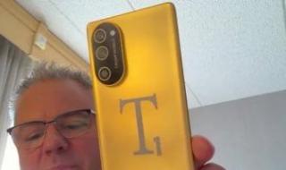 هل
هذا
هو
هاتف
ترامب؟..
صورة
جديدة
تكشف
المواصفات
والتغييرات