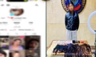 من
أجل
"اللايكات"
والمال..
الأمن
يضبط
صانعة
محتوى
نشرت
مقاطع
مخلة