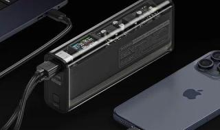 تطوير
بنك
طاقة
جديد
من
Sharge
بتصميم
يعتمد
على
آراء
العملاء