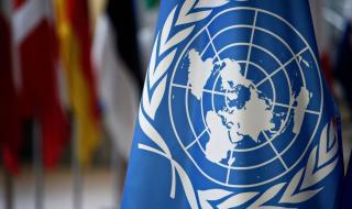 الأمم المتحدة: قرارات إسرائيل الجديدة تقويض لحق الفلسطينيين في تقرير المصير