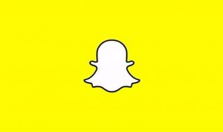ميزة جديدة من "سناب شات" تُخطر أصدقاءك عند الوصول