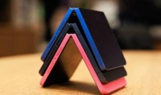 آيفون
Flip
قد
يصل
سريعا..
وآبل
تقترب
من
دخول
عالم
الهواتف
القابلة
للطى