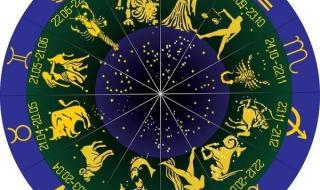 أبراج
اليوم
الأحد
15
فبراير
2026
العامة
في
الحب
والعمل
والصحة