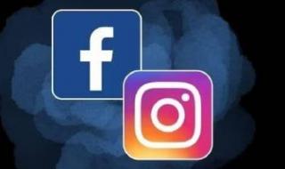 بـ"ضغطة زر".. كيف تحولت صفحات التواصل الاجتماعي إلى سوق خفي لترويج المخدرات؟