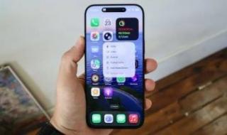 آبل تفاجئ مستخدمى آيفون بإصدار تجريبي جديد لـ iOS 27.. وهذه أبرز المزايا