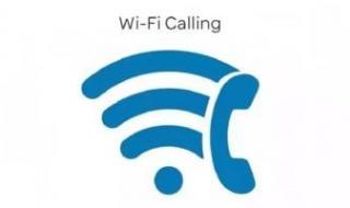 Wi-Fi أم Ethernet؟ أيهما أفضل لتوصيل التلفزيون الذكى بالإنترنت؟