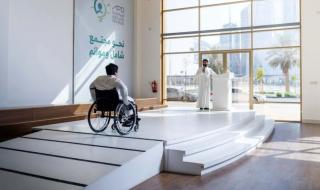 "السبت البنفسجي".. مبادرة سعودية تعزز تمكين ذوي الإعاقة وتُلهم العالم