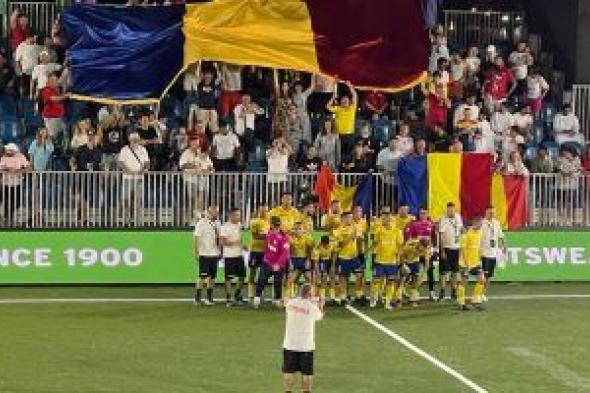 الإمارات تودع بطولة كأس العالم المصغرة بعد هزيمتها بهدفين من رومانيا