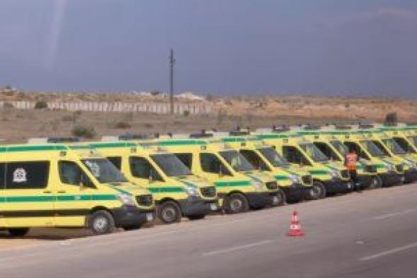 الصحة: سيارات الإسعاف تنتظر استلام الأطفال حديثى الولادة من مستشفيات غزة