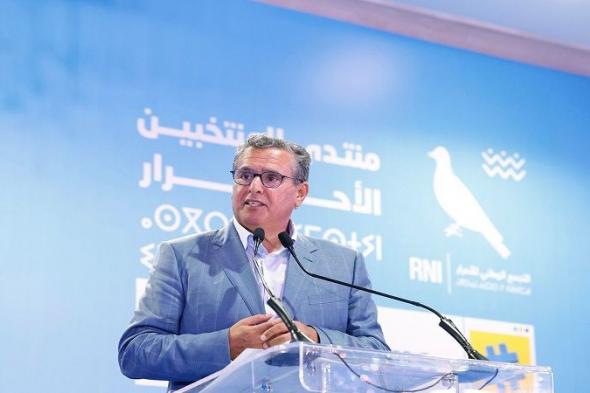 أخنوش يصف الحكومة الحالية بكونها أكبر حكومة في تاريخ المغرب من حيث الإنجازات الاجتماعية.