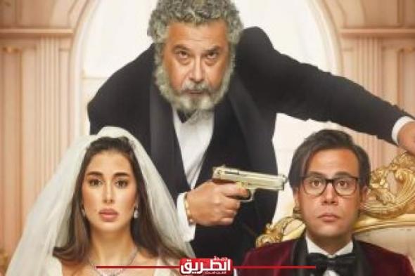 فيلم محمد إمام «أبو نسب» يحصد 6 ملايين جنيه في 72 ساعةاليوم الأحد، 24 ديسمبر 2023 08:26 مـ