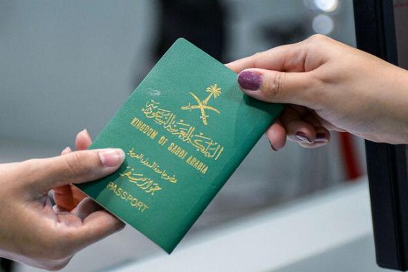 الجوازات توضح المدة الواجب توافرها في جواز السفر لغرض الخروج النهائي