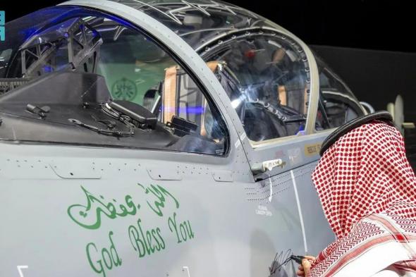 "خالد بن سلمان" يرعى تدشين طائرة "هوك تي 165" التي تم تصنيع بعض أجزائها بالسعودية