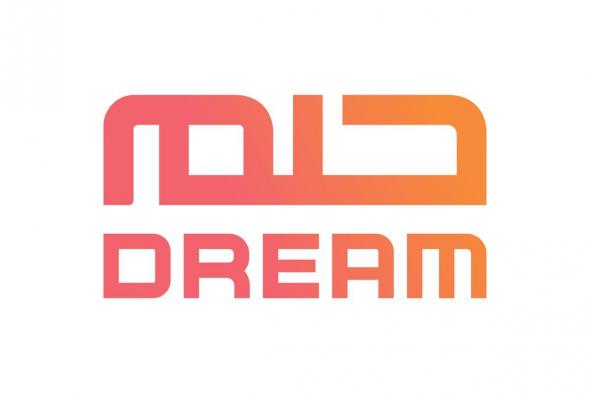 مسابقة الحلم من MBC تتيح للمقيمين في السعودية دخول السحب مجاناً للفوز بجائزة 100,000 دولار