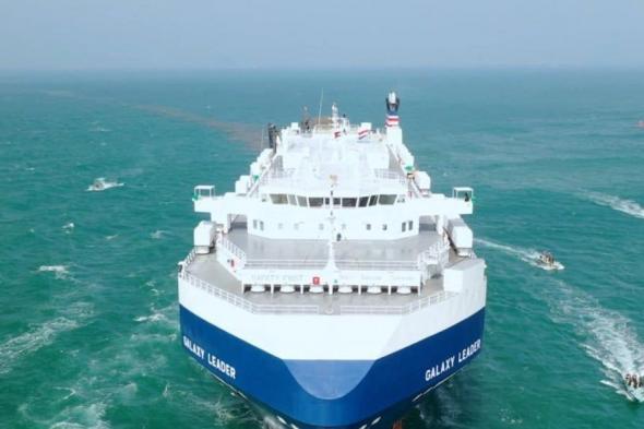 رصد 11 سفينة صينية في محيط تايوان