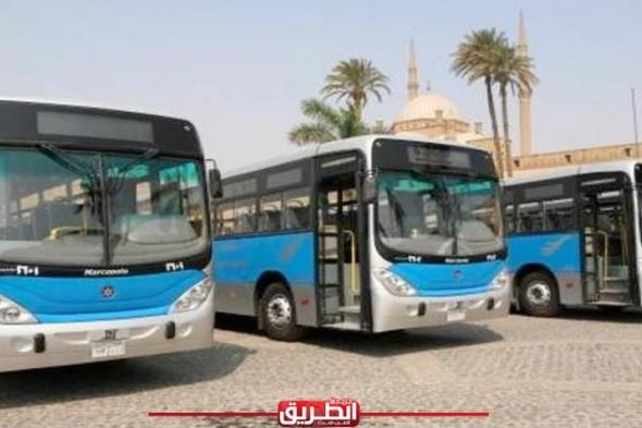 تعديل مواعيد النقل العام في القاهرة خلال شهر رمضاناليوم الأحد، 3 مارس 2024 09:25 مـ