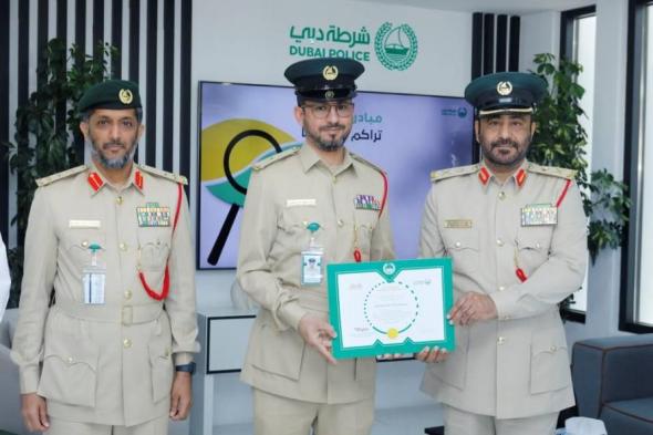 تكريم الموظفين المتميزين في قطاع إسعاد المجتمع بشرطة دبي