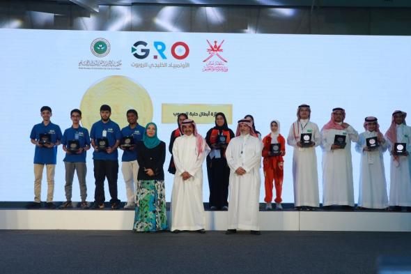 البرونزية لطلاب السعودية في تحدي حلبات الروبوت بالأولمبياد الخليجي